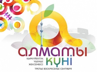 Almaty Day1